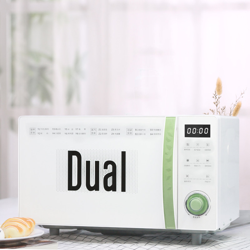  dual微波炉