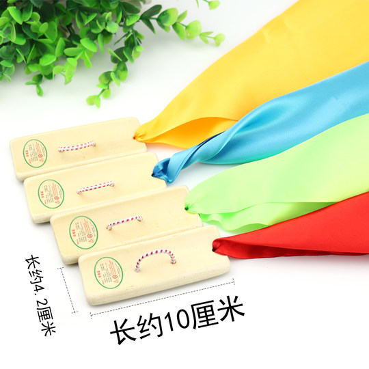 节板方巾红绸专业竹节板快板竹板舞蹈指板儿童快板广场舞舞蹈道具