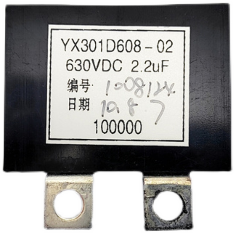 三菱电梯配件浪涌吸收器YX301D608-02/630VDC/2.2UF/原装现货出售 - 图3