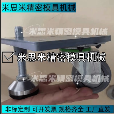 CRSDG50 CSMSPU100-U 125-R CSMSPU150-NCSRSDG65 CSRSDG75脚轮 - 图1