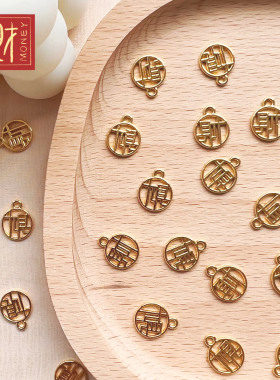 生肖龙转运珠铜镀真金diy配件手串串珠项链福袋吊坠招财纳福挂件