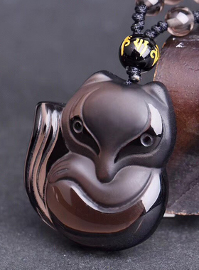 天然冰种项坠黑曜石狐狸