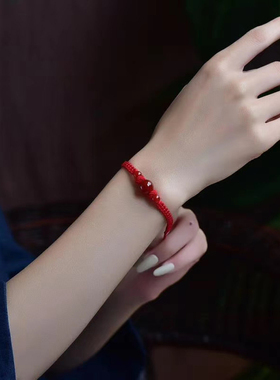 天然黑玛瑙男女款红手绳