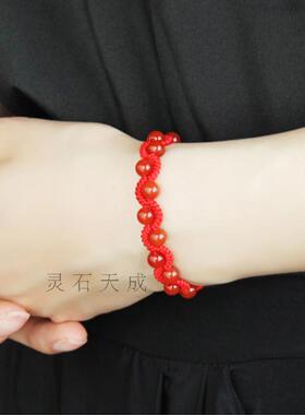 天然红玛瑙手链 本命年红手绳手链 手工绳编红玛瑙手串 女款