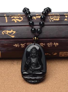 天然黑曜石阿弥陀佛生肖狗吊坠