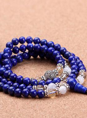 佛珠多圈手串天然青金石