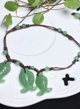 编织百搭天然东陵玉