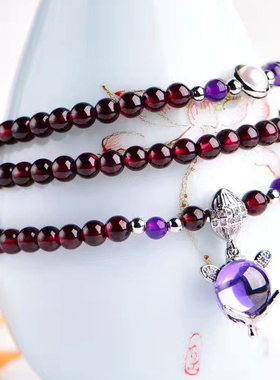 天然水晶石榴石手串