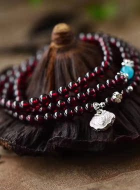 天然酒红色长命锁石榴石手串