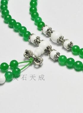天然绿玛瑙多圈佛珠手链