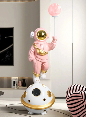 落地太空人宇航员客厅大摆件WIFI
