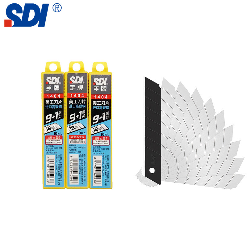 手牌1404美工刀片18mm大号进口高碳钢黑刃壁纸裁纸刀片工具介刀片,淘宝优惠券,粉丝福利购,淘宝优惠卷