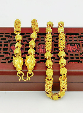 光珠越南沙金项链男龙久不掉色