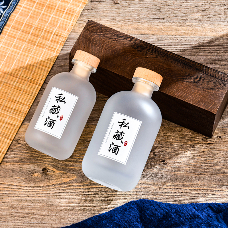 Empty liquor bottles, one-pound sparkling wine bottles, sealed homemade fruit wine bottles, empty liquor bottles, complete set of liquor packaging