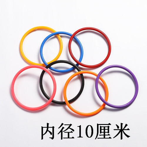 摆摊套圈玩具夜市地摊套圈圈游戏户外投掷塑料圈套环专用道具货源 - 图1