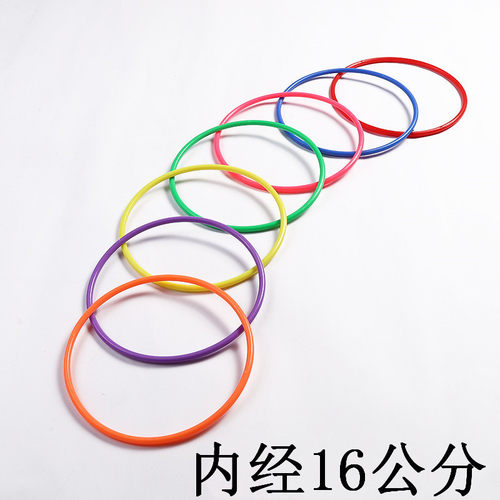 摆摊套圈玩具夜市地摊套圈圈游戏户外投掷塑料圈套环专用道具货源 - 图0