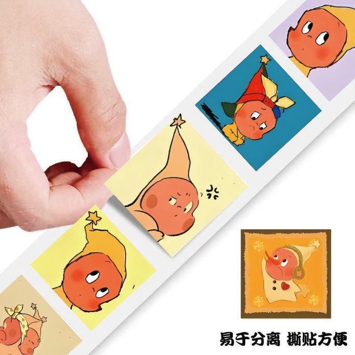 新款星星人卷卷贴画可爱贴纸爆款简约便宜行李箱diy装饰高颜值 - 图1