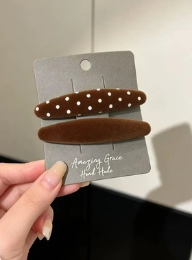复古丝绒波点发夹女秋冬简约纯色BB夹韩系温柔侧边刘海夹碎发