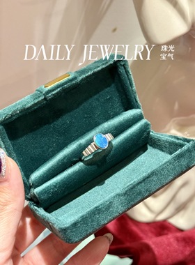 天然澳洲欧泊戒指星空色系中古vintage感戒臂原创设计小众时尚