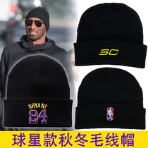 Autumn Winter Knit Cap NBA Stars Elements CorbiCurry Owen Warm Cold Hat Thickened Protective Ear Black Wool Line Cap