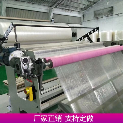 加厚防震气泡膜包装气泡纸30/50/60cm快递打包防碎气泡垫搬家包装 - 图1