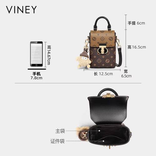 Viney手机包包女士2026新款斜挎包秋冬高级感迷你小包小挎包女包 - 图3