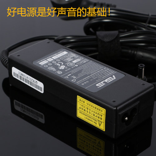 19V 4.7A 5.5-2.1 笔记本电源数字功放电源适配器D类数字功放开关 - 图0