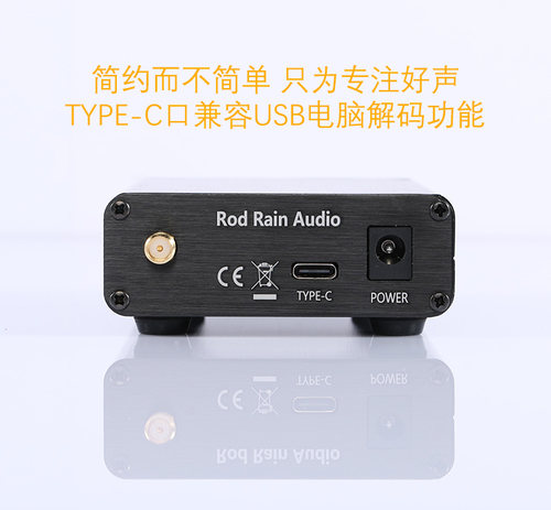 QCC5125蓝牙5.1无线接收器 ES9038 解码板无损LDAC耳放 - 图2