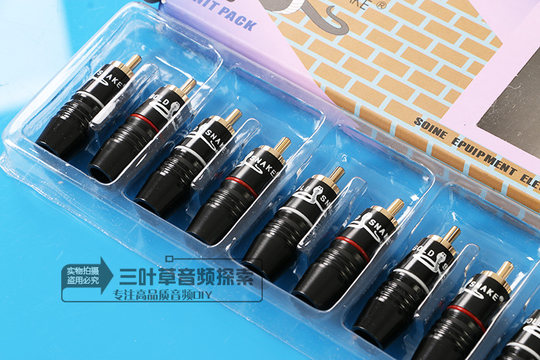 Black Snake King, pure copper gold-plated inner core, audiophile grade, lotus head, RCA connector, AV plug