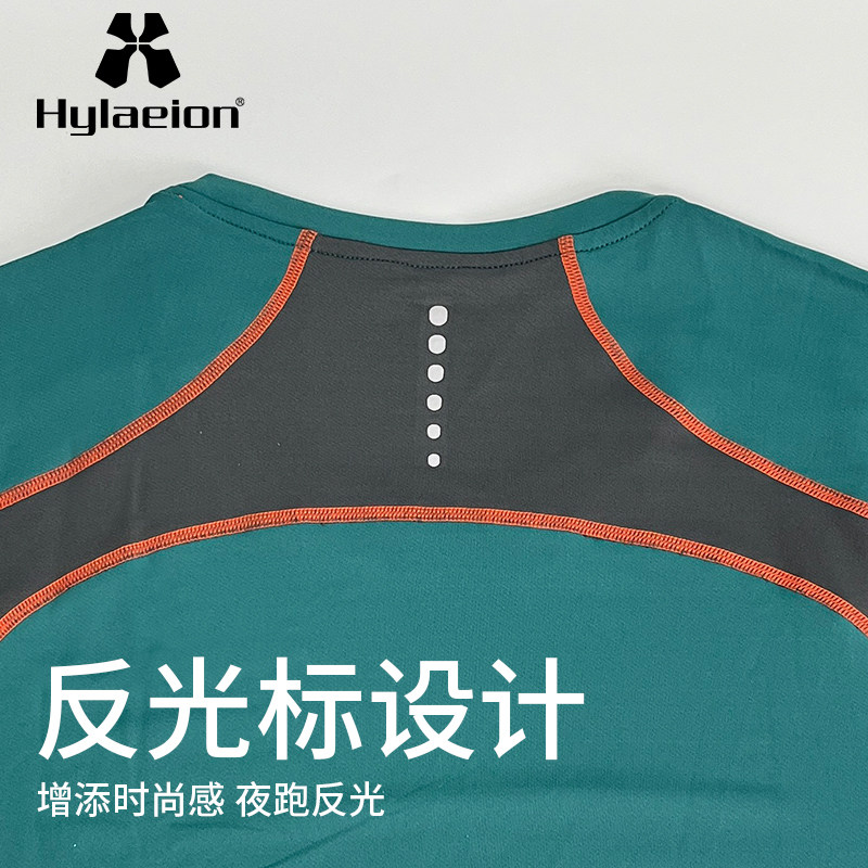 Hylaeion热带雨林户外运动跑步速干透气长袖男士时尚拼接休闲T恤,淘宝优惠券,粉丝福利购,淘宝优惠卷