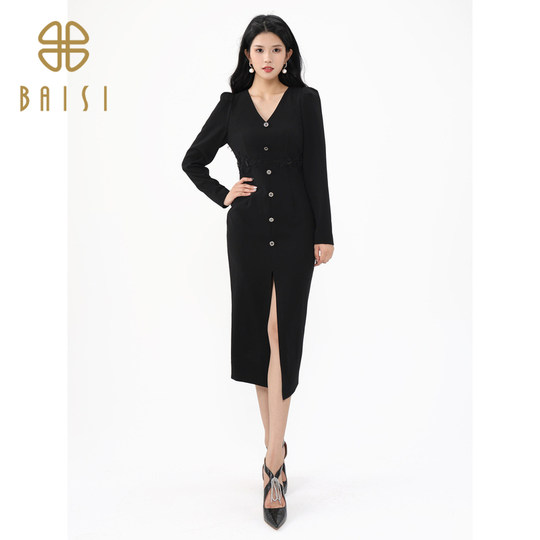 Hundred Silk Hepburn Style V-neck Slit Hip-wrapped Long Skirt 2024 Autumn New Product Royal Sister Goddess Style Waist-closing Dress Women