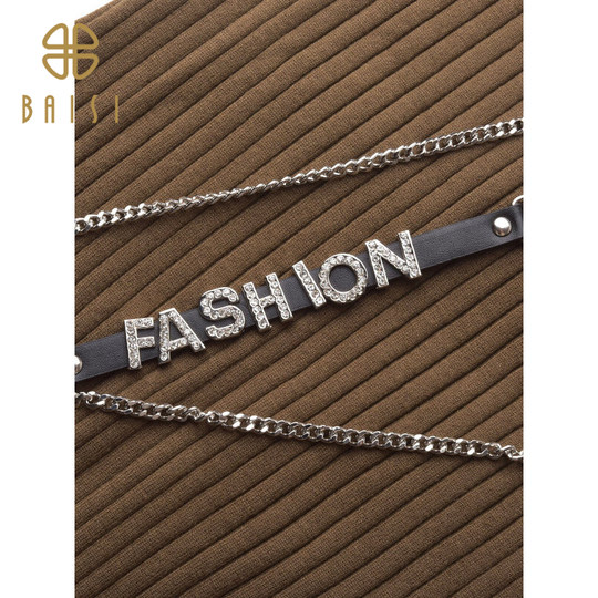 100 Seide Hohl Kleiner Maschine Gestrickt Taille Langer Rock 2024 Winter Neue Ankunft Gilt Fandu Hüftbedeckendes Kleid für Frauen