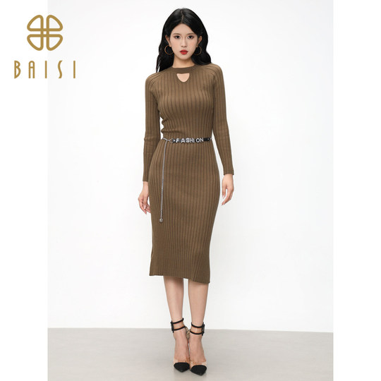 100 Seide Hohl Kleiner Maschine Gestrickt Taille Langer Rock 2024 Winter Neue Ankunft Gilt Fandu Hüftbedeckendes Kleid für Frauen