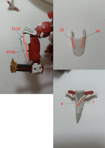 包邮 AMAX 1/100 Hirm样式 模匠魂 猩猩臂 强力型 红异端荧光水贴 - 图1