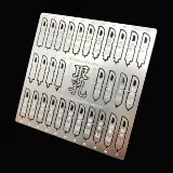 Бесплатная доставка Ailichen Take Kong Nengren AJ0049 Gundam Ручка GK военная трансформация.