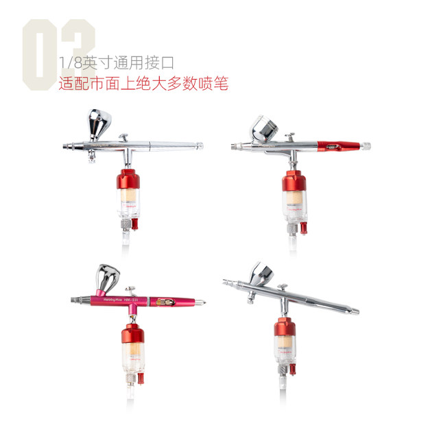 Meow Smith Airbrush Water Separation Universal Tool