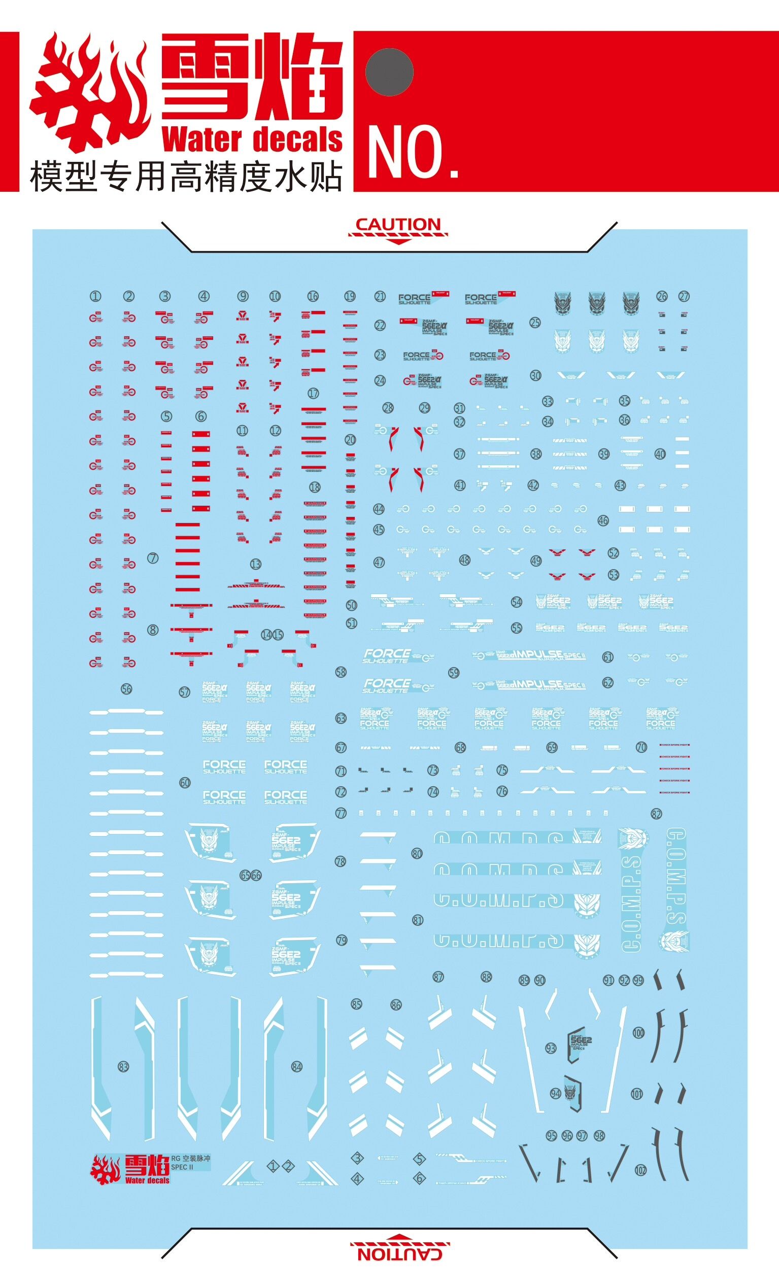 包邮 雪焰工作室 RG 52 空装脉冲 Spec2 荧光 高清 高达专用 水贴 - 图1