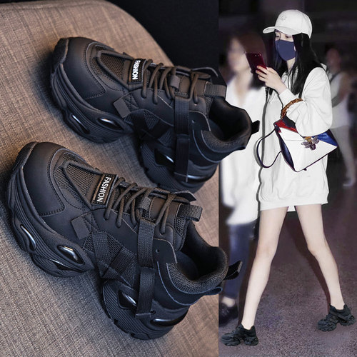 真皮厚底老爹鞋女2025新款网红超火增高黑色显脚小运动鞋女款秋冬 - 图2