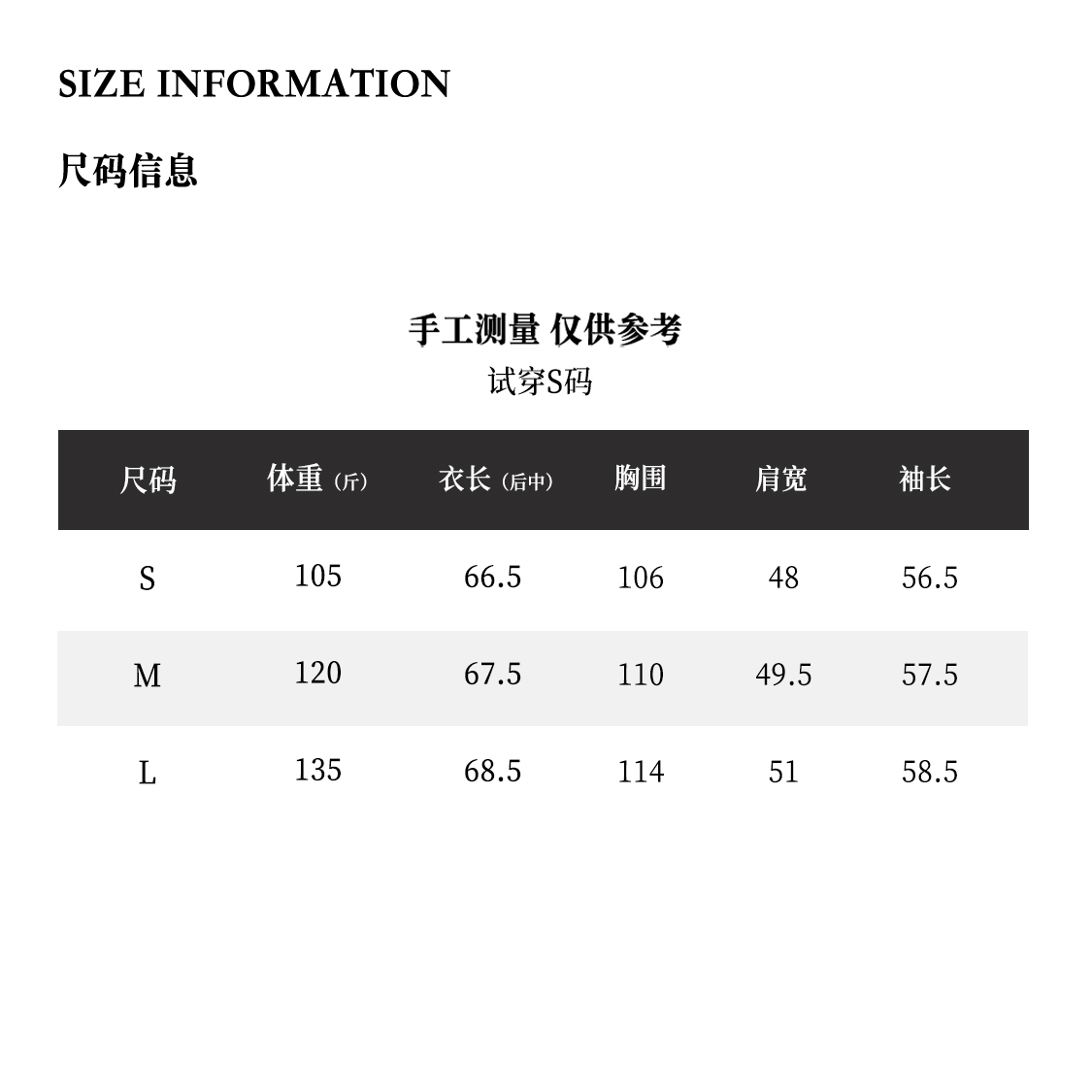 Min 真丝荡领上衣/24春重工真丝肌理轻盈设计感荡领上衣 - 图1