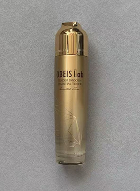 欧贝斯菁润奢护焕颜精华水120ml