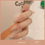 Ледолиновое масляное гель Новое моделирование бело -медовое медело -желе -кошель