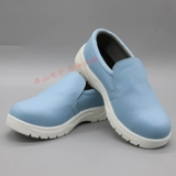 Белая анти -статическая безопасная обувь стальная стальная головка анти -смачивающая мастерская для обуви