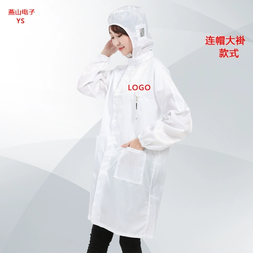 Пользовательская печать/вышитый логотип против статизированных униформ, чтобы сделать расколотую одежду, обработанную пылью, расколо