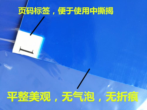 Липкая пыльная подушка может разорвать домашнюю комнату липкие пыльные подушки 60 90 без пыльного напольного клея 300