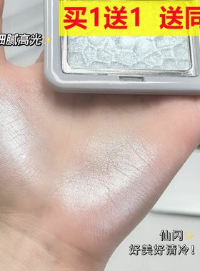 kekemood珠光爆闪高光粉碎钻珠光亮片显色提亮不飞粉单色化妆品