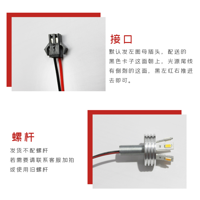 LED水晶过道灯3W5W三叉五叉光源驱动5370芯片白暖彩双色变光灯芯-图0