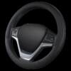 Suitable for Jetta VA3 special all-season leather steering wheel cover anti-slip special sports steering wheel cover