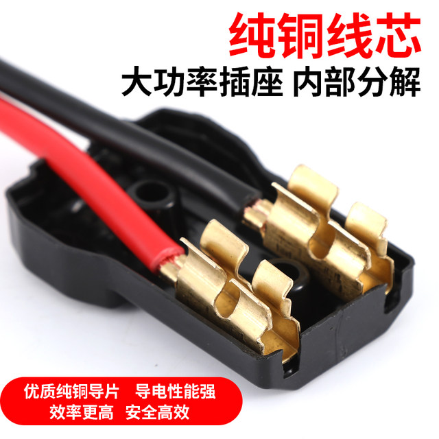 Kelandi water charge charge plug ໂຮງງານຜະລິດໂດຍກົງ