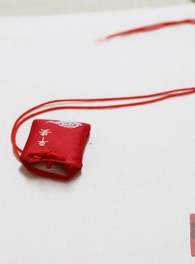 胎发收纳袋平安符袋挂绳