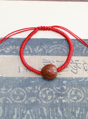 桃木野生龙纹本命年手串